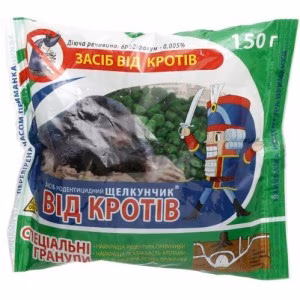 Інсектицид Щелкунчик гранула від кротів (АгроМаг) 150 г