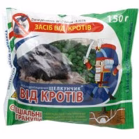 Інсектицид Щелкунчик гранула від кротів (АгроМаг) 150 г