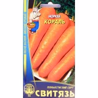 Морква Кораль (Свитязь) 5 г. Морква Кораль (Свитязь) 5 г.