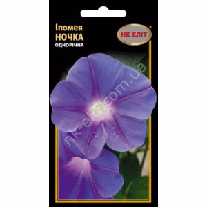 Іпомея Ночка (НК ЕЛІТ) 1 г.