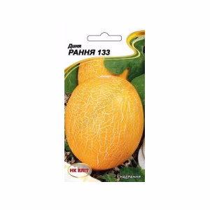 Диня Рання 133 (НК ЕЛІТ) 1 г.