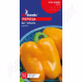 Перець солодкий Біг Мама GL Seeds 0,25 г.