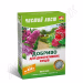 Добриво Чистий лист для Декоративних кущів (Kvitofor) 300 г