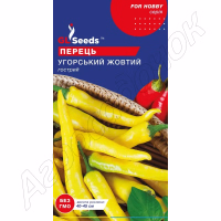 Перець гострий Угорський жовтий GL Seeds 0,2 г. Перець гострий Угорський жовтий GL Seeds 0,2 г.