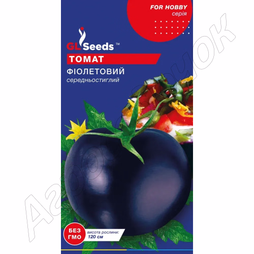 Томат Фіолетовий GL Seeds 0,1 г.