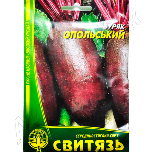 Буряк Опольський (Свитязь) 10 г.