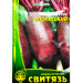 Буряк Опольський (Свитязь) 10 г.