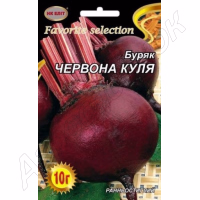 Буряк Червона Куля (НК ЕЛІТ) 10 г. Буряк Червона Куля (НК ЕЛІТ) 10 г.