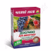 Добриво Чистий лист для Винограду (Kvitofor) 300 г