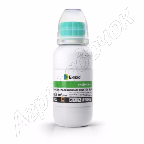 Інсектицид Енжіо 247 SC к. с. (Syngenta) 100 мл.