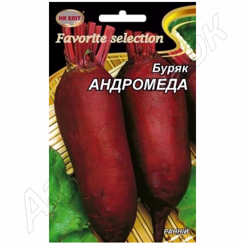 Буряк Андромеда (НК ЕЛІТ) 20 г.