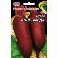 Буряк Андромеда (НК ЕЛІТ) 20 г.
