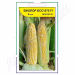 Кукурудза цукрова Біколор БСС 1075 F1 (Syngenta) 5 г.