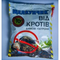 Димова шашка Щелкунчик від кротів (АгроМаг) 10 шт.