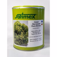 Салат Лолло Біонда банка (Satimex) 0,25 кг Салат Лолло Біонда банка (Satimex) 0,25 кг