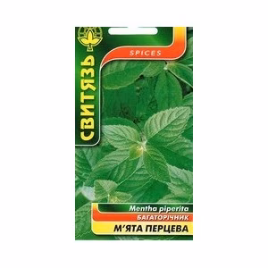 М'ята Перцева (Свитязь) 0,1 г.