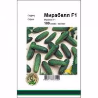 Огірок Мірабелл F1 (Seminis) 100 нас.