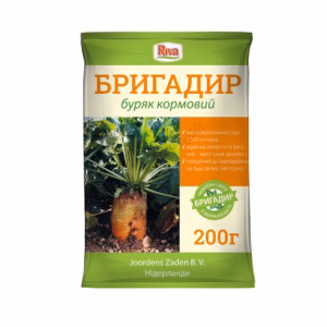 Буряк кормовий Бригадир (Joordens Zaden B.V.) 200 г.