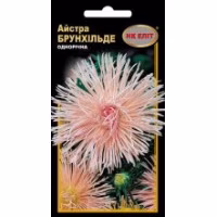 Айстра Брунхільде голчаста (НК ЕЛІТ) 0,3 г.