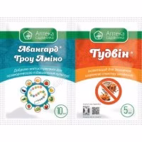 Інсектицид Гудвін+Авангард (UKRAVIT) 5 мл + 10 мл.