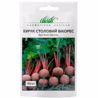 Буряк Бікорес (Проф Насіння) 2г. Буряк Бікорес (Проф Насіння) 2г.