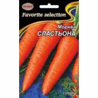 Морква Сластьона (НК ЕЛІТ) 20 г. Морква Сластьона (НК ЕЛІТ) 20 г.