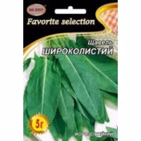 Щавель Широколистий (НК ЕЛІТ) 5 г.
