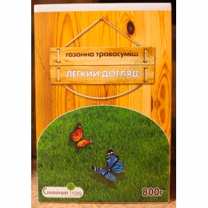 Трава газонна Легкий догляд (Сімейний сад) 800 г