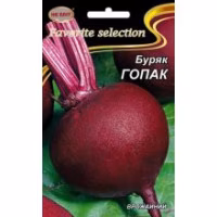 Буряк Гопак (НК ЕЛІТ) 20 г.