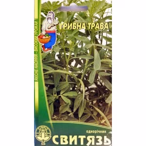 Грибна трава (Свитязь) 2 г.