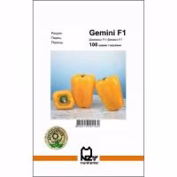 Перець солодкий Джеміні F1 (Nunhems) 100 нас. Перець солодкий Джеміні F1 (Nunhems) 100 нас.