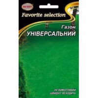 Газон Універсальний (НК ЕЛІТ) 20 г