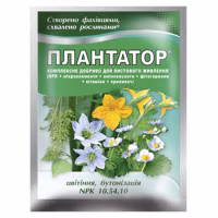 Добриво Плантатор 10-54-10 цвітіння, бутонізація (Кіссон) 25 г