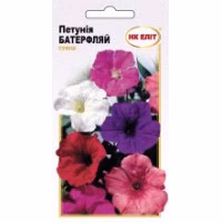 Петунія Батерфляй суміш (НК ЕЛІТ) 0,3 г.