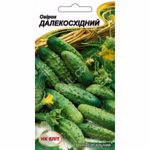 Огірок Далекосхідний (НК ЕЛІТ) 1 г.
