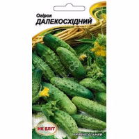 Огірок Далекосхідний (НК ЕЛІТ) 1 г.