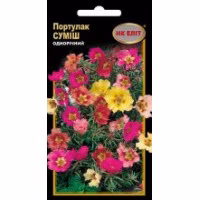 Портулак суміш (НК ЕЛІТ) 0,2 г.