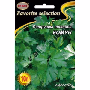 Петрушка листкова Комун (НК ЕЛІТ) 10 г.