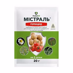 Гербіцид Містраль (ProtectON) 20 г