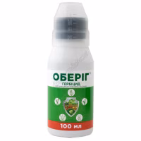 Гербіцид Оберіг (ProtectON) 100 мл