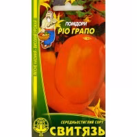 Томат Ріо грапо (Свитязь) 0,1 г. Томат Ріо грапо (Свитязь) 0,1 г.