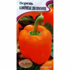Перець солодкий Каліфорнійське Диво помаранчевий (НК ЕЛІТ) 0,3 г.