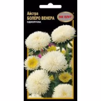 Айстра Болеро Венера помпонна (НК ЕЛІТ) 0,3 г.