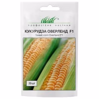 Кукурудза цукрова Оверленд F1 (Проф Насіння) 20 нас. Кукурудза цукрова Оверленд F1 (Проф Насіння) 20 нас.