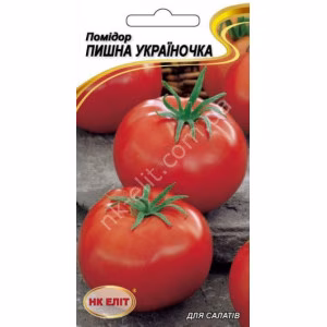 Томат Пишна Україночка  (НК ЕЛІТ) 0.1 г.
