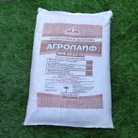 Добриво Агролайф 10:10:10 (Еко-Азот) 25 кг