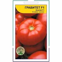 Томат Гравітет F1 (Syngenta) 10 нас. Томат Гравітет F1 (Syngenta) 10 нас.