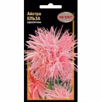 Айстра Ельза гольчата (НК ЕЛІТ) 0,3 г.