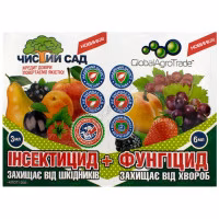 Інсектицид Чистий сад + фунгіцид (2 в 1) (GlobalAgroTrade) 3 мл + 6 мл