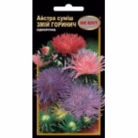 Айстра Змій Горинич суміш гольчата (НК ЕЛІТ) 0,3 г.